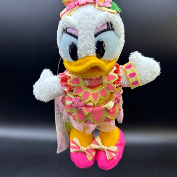 Tokyo Disney Resort Easter Daisy Duck Plush Keychain Charm Bunny Ears 2015 NWT - Picture 1 of 12